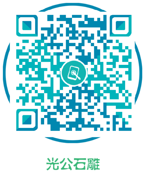 微信二维码