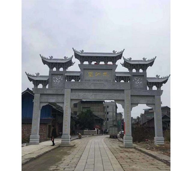 忠诚堡