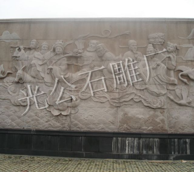 人物群浮雕