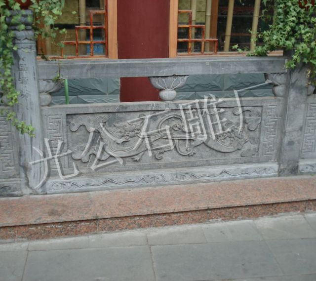 浮雕栏杆