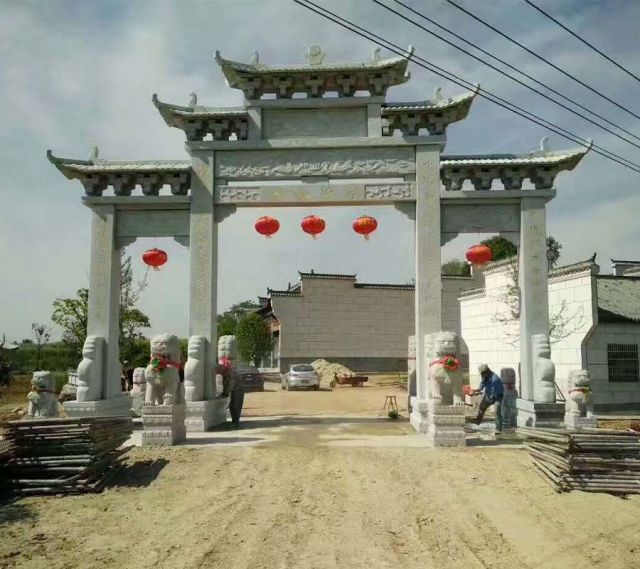唐氏宗祠