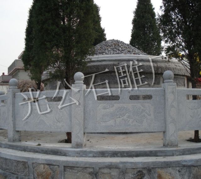 墓护栏杆