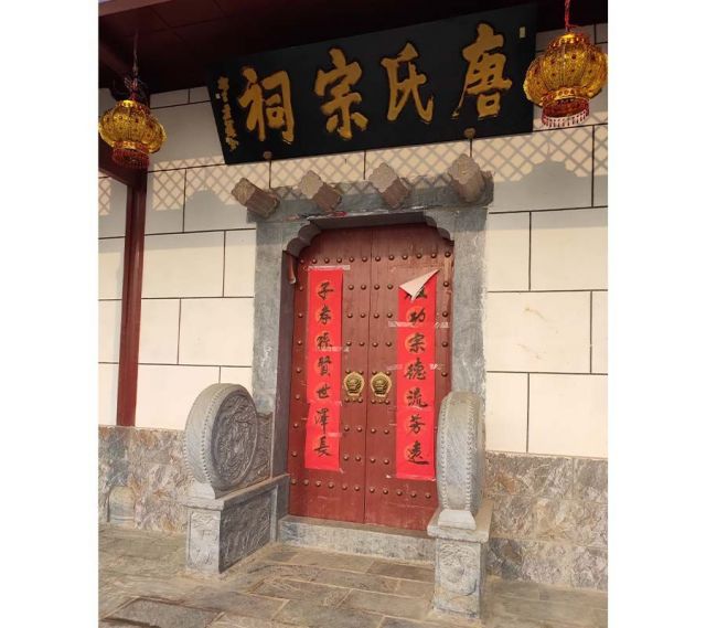 门石鼓