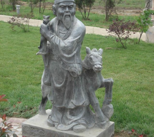 张东老