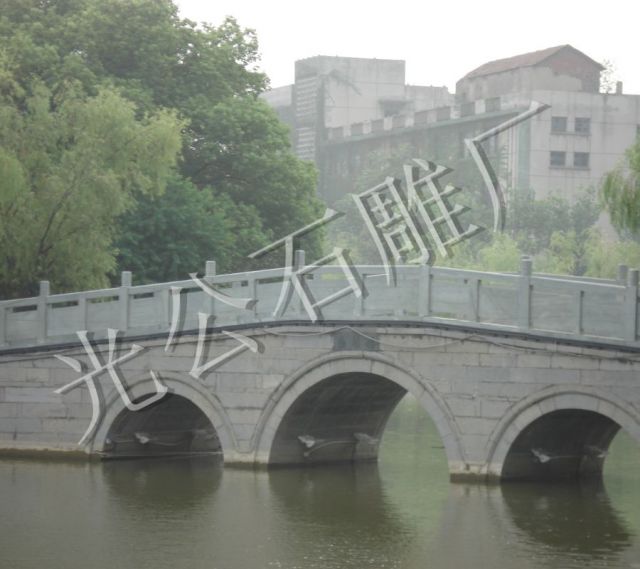 大跨度拱桥