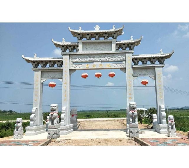 魂蹄故里