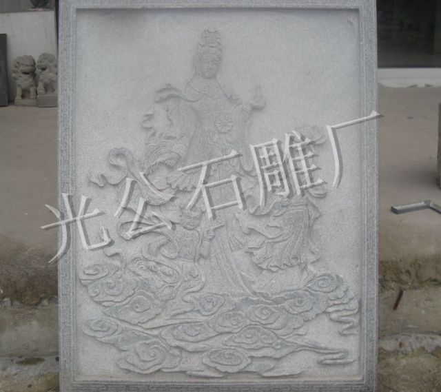 画像浮雕